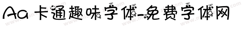 Aa 卡通趣味字体字体转换